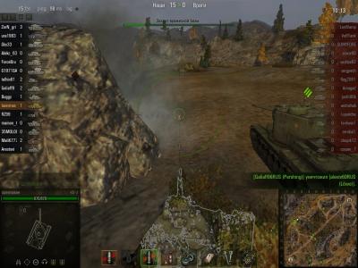 Прикрепленное изображение: shot_001.jpg